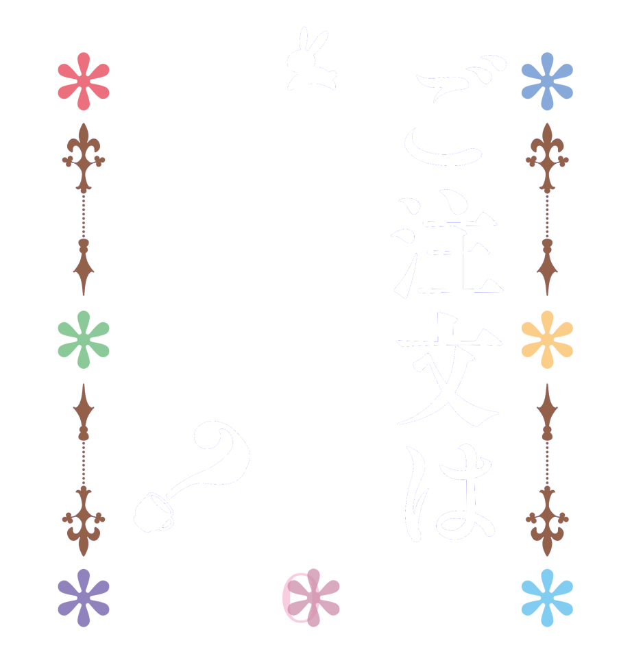 ご注文はかれんですか？BLOOM   Is the      order    a rabbit?  